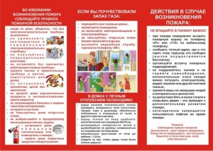 9d0906e2e42f442a792dda5d38941d9b_XL
