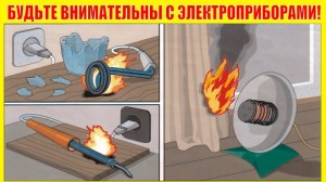 listovka_4