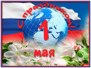rvegyia4on_1493383516_full
